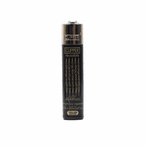 clipper-lighter-yuntra-5t